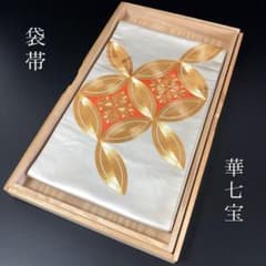 SO-624 袋帯 太鼓柄 正絹 華七宝 金駒刺繍 高級 - メルカリ