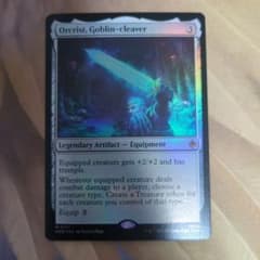 MTG ゴブリン退治、オルクリスト 英語版foilのサムネイル