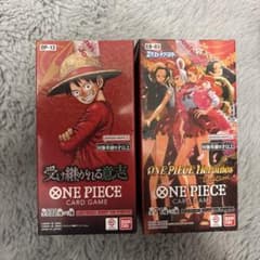 あ*い様 ワンピース 受け継がれる意志 ヒロインズエディション テープ