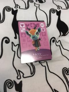 どうぶつの森 amiiboカード トムソンのサムネイル