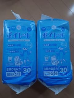 ポイレット　３０枚入り２個セット　ポータブルトイレ用シートのサムネイル