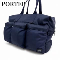 【極美品】ポーター　フォース ボストンバッグ ネイビー アイアンブルー 2way 極美品】ポーター フォース ボストンバッグ ネイビー アイアンブルー