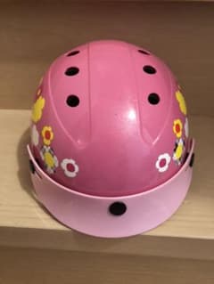 Bridgestone ブリヂストン 自転車用ヘルメット　幼児・児童用　子供のサムネイル