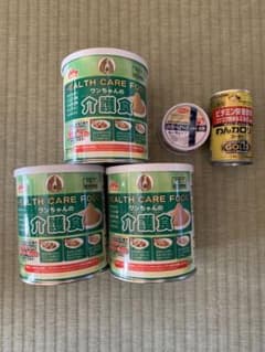 ワンチャンの介護食 総合栄養食のサムネイル