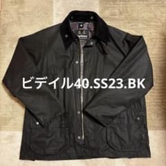 Barbour バブアー ビデイル 40 黒 SS23 - メルカリ
