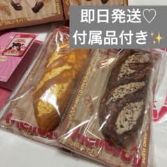 mellojoy メロジョイ　フランスパン　バケット　初期　入手困難　レア 初期レア品 メロジョイ Mellojoy バケット フランスパン スクイーズ