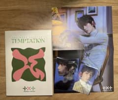 TXT TEMPTATION ボムギュのサムネイル