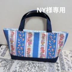 NY様専用 - メルカリ