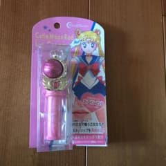 セーラームーン キューティムーンロッドリップクリームのサムネイル