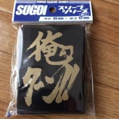 専用のサムネイル
