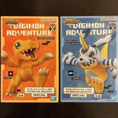 デジモンアドベンチャー アグモン ガブモン DXF フィギュア セット