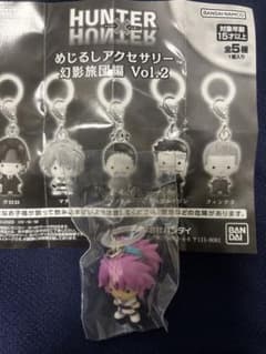 HUNTER×HUNTER めじるしアクセサリー 幻影旅団編 Vol.2 マチのサムネイル