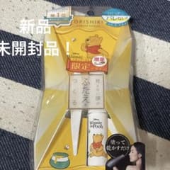 オリシキ アイリッド スキンフィルム　限定プーさん増量タイプのサムネイル