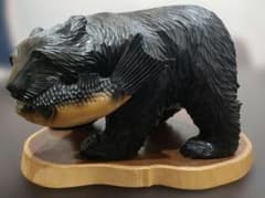 昭和レトロ】 木彫りの熊 置物 北海道 民芸品 鮭喰い熊 台座付 幅29cm