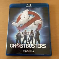 GHOSTBUSTERS 블루레이 2016년판 고스트 버스터즈 2016
