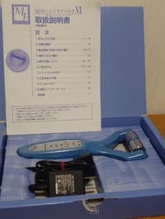ドクターデヴィアス 美顔器 MPホームエステマルチⅥ - メルカリ