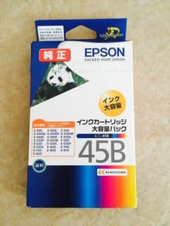 EPSON エプソン 純正 プリンターインク 45Bのサムネイル