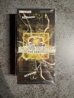 遊戯王 LIMIT OVER COLLECTION THE HEROESのサムネイル