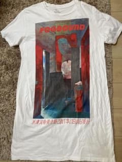 米津玄師 FOGBOUND Tシャツ XLサイズ - メルカリ