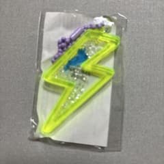 フェストイナズマ2026 限定キーホルダー　黄色のサムネイル