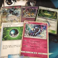 ポケモンカード アローラキュウコンGXのサムネイル