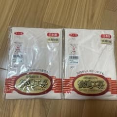 快適工房　インナー　Mサイズのサムネイル