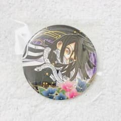 鬼滅の刃 ジャンプショップ 原作缶バッジ 4弾 伊黒小芭内 - メルカリ