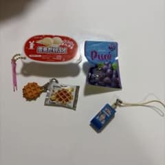 食べ物キーホルダーセット　雪見だいふく　ワッフル　ソフト君　ピュレグミのサムネイル
