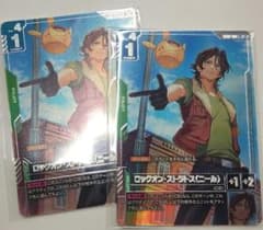 GCG] ロックオン・ストラトス [NTCパラレル] 2枚 - メルカリ