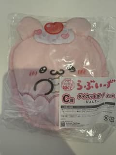 らぶいーず ダイカットポーチ ぴょんちー C賞のサムネイル