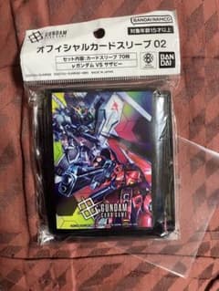 オフィシャルカードスリーブ 02 『νガンダム VS サザビー』 - メルカリ