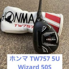 ホンマ　TW757 5U WIZARD50 S ホンマ TW757 5U WIZARD50 S - メルカリ