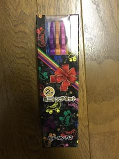 キスマイ セブンくじのサムネイル
