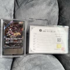 極美品】ギラティナv sa ars10 ロストアビス - メルカリ