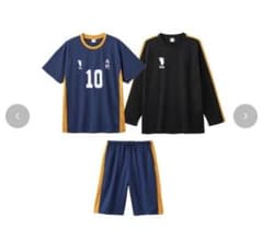 ハイキュー しまむら ユニフォームのサムネイル