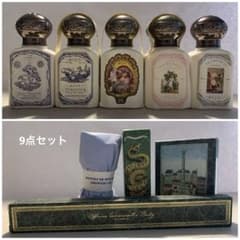 未使用品　BULY ビュリー アメニティ 3点セット BULY ビュリー アメニティ 9点セット - メルカリ