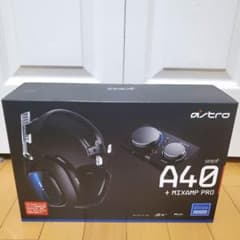 【専用】astro A40 + MIXAMP PRO ゲーミングヘッドセットのサムネイル
