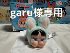 [100% 정규품] 클라이 베이비 파워 퍼프 걸스 토끼 버터 컵