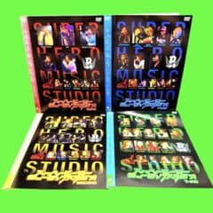 スーパー ヒーロー ミュージックスタジオ DVD 4巻セット - メルカリ