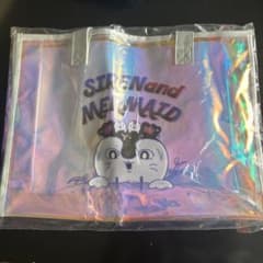 ちいかわ　映画　セイレーン　ビニールバッグのサムネイル