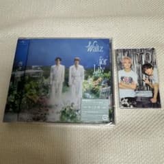 新品 Waltz for Lily 通常盤 ドームお祝い特典トレカ付き - メルカリ