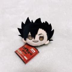 ハイキュー ぴんぐるみ vol.2 黒尾鉄朗のサムネイル
