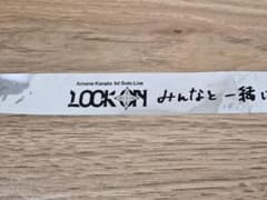 天音かなた 1st Solo Live LOCK ON 銀テープ シルバーのサムネイル