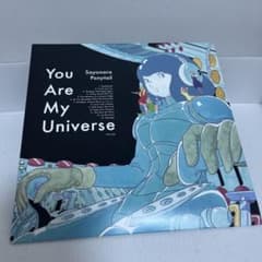 さよならポニーテール 君は僕の宇宙（初回限定盤） - メルカリ