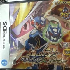 流星のロックマン2 ベルセルク×ダイナソーのサムネイル