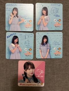 日向坂46 ココイチ コラボコースター 5枚セットのサムネイル