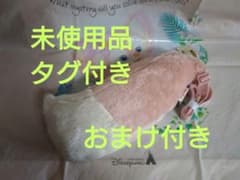 未使用】タグ付き リーナベル しっぽ 香港ディズニー限定 Dハロ 尻尾