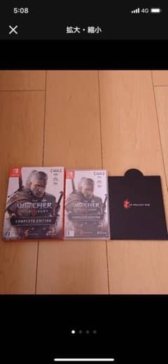 ニンテンドースイッチのウィッチャー3 ワイルドハント コンプリートエディションのサムネイル