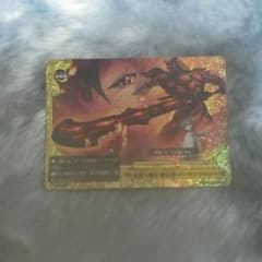 バディーファイト　必殺大魔法レーヴァティンのサムネイル