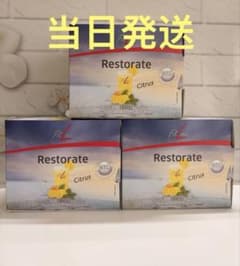 ドイツPMフィットライン レスレイト 3箱のサムネイル